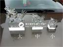 Crystal crafts crystal crystal crystal twelve zodiac animal signs