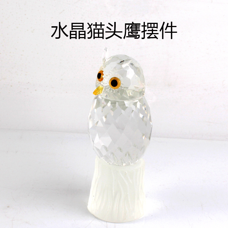 Cross-Border Foreign Trade Crystal Owl Creative Decoration Living Room Study Decoration Crystal Animal Custom Home Decoration