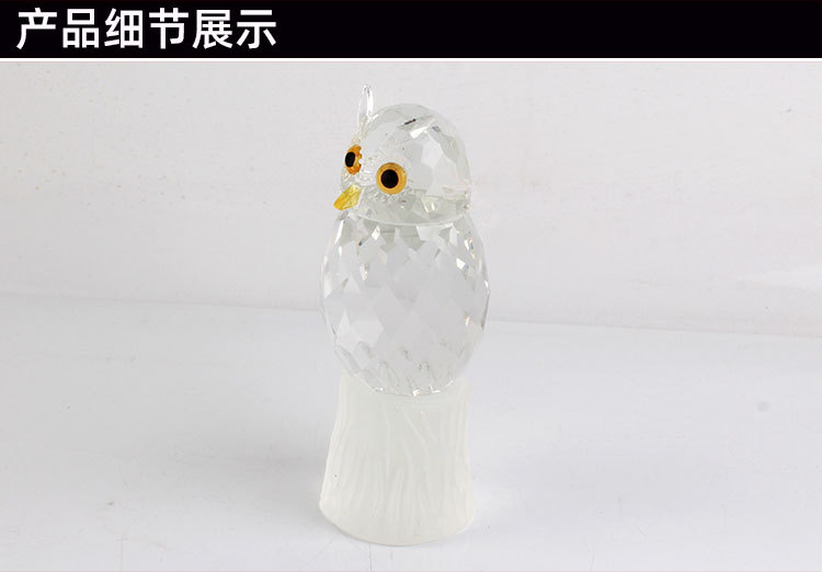 Cross-Border Foreign Trade Crystal Owl Creative Decoration Living Room Study Decoration Crystal Animal Custom Home Decoration