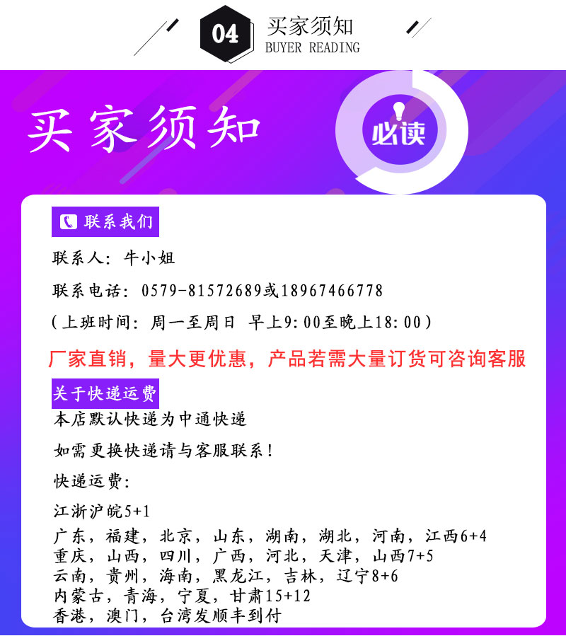 Named \"Supply\" mixed imitation crystal beads amusement park machine cartoon animal model children beads toys acrylic beads jin Named \"Supply\" mixed imitation crystal beads amusement park machine cartoon animal model children beads toys acrylic beads jin