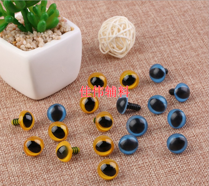 Factory Direct Sales Crystal Eyeball Art Eye Animal Eye Simulation Eye Beads a Eye High Quality Plush Toy DIY Accessories Factory Direct Sales Crystal Eyeball Art Eye Animal Eye Simulation Eye Beads a Eye High Quality Plush Toy DIY Accessories