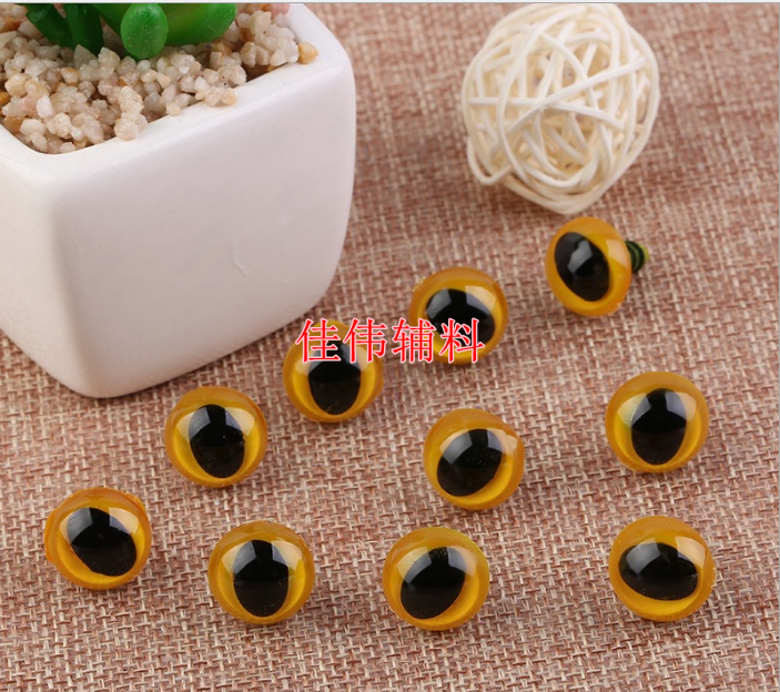 Factory Direct Sales Crystal Eyeball Art Eye Animal Eye Simulation Eye Beads a Eye High Quality Plush Toy DIY Accessories Factory Direct Sales Crystal Eyeball Art Eye Animal Eye Simulation Eye Beads a Eye High Quality Plush Toy DIY Accessories