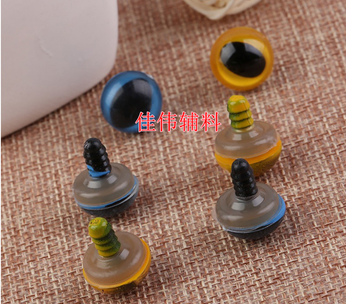 Factory Direct Sales Crystal Eyeball Art Eye Animal Eye Simulation Eye Beads a Eye High Quality Plush Toy DIY Accessories Factory Direct Sales Crystal Eyeball Art Eye Animal Eye Simulation Eye Beads a Eye High Quality Plush Toy DIY Accessories
