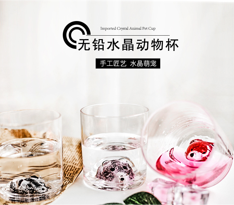 Creative Cute Animal Head Lead -free Transparent Thermostable Crystal Water Glass, large Capacity Domestic Beverage Mug