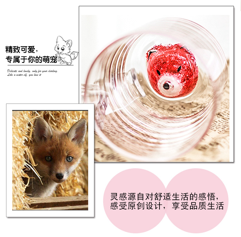 Creative Cute Animal Head Lead -free Transparent Thermostable Crystal Water Glass, large Capacity Domestic Beverage Mug