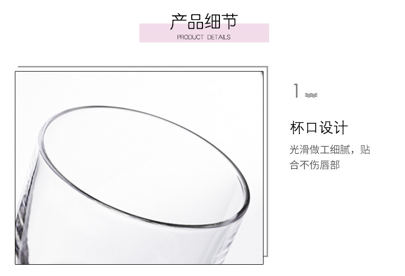 Creative Cute Animal Head Lead -free Transparent Thermostable Crystal Water Glass, large Capacity Domestic Beverage Mug