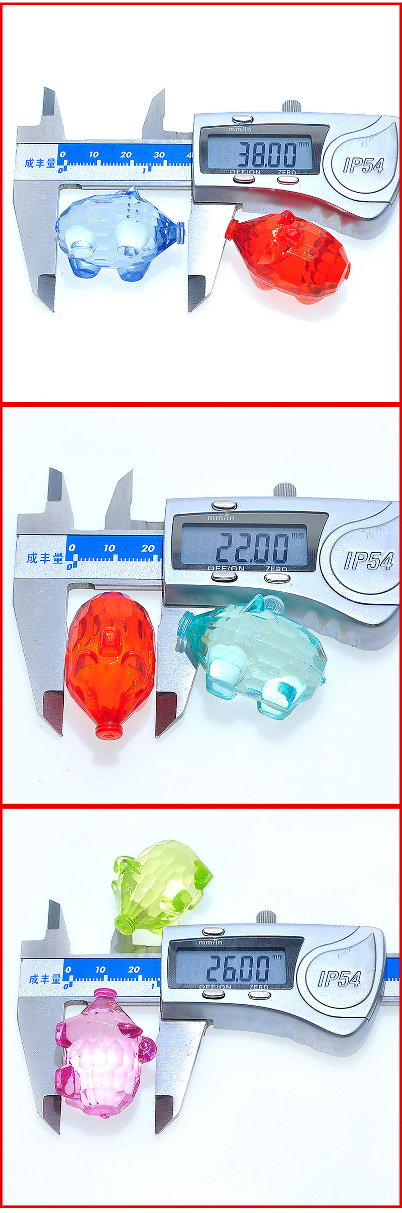 Acrylic beads transparent color imitation crystal animal big pig beaded pendant boys amusement park, grab the gem toys Acrylic beads transparent color imitation crystal animal big pig beaded pendant boys amusement park, grab the gem toys