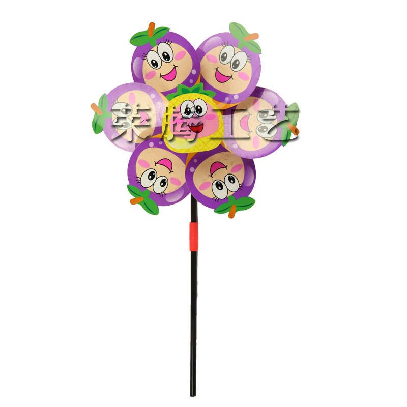 Animal with Umbrella Hanging Windmill Kindergarten Outdoor Cartoon Hanging Windmill Factory Direct Sales Quantity Discounts