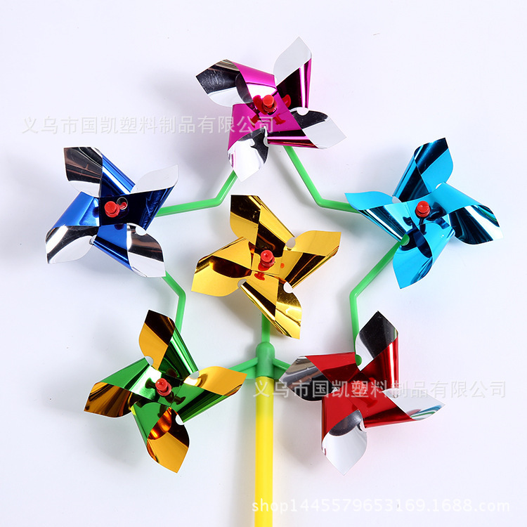 Small six-wheel Laser Windmill children Windmill Creative Gifts Toys Advertising Park Windmill manufacturers Direct Wholesale