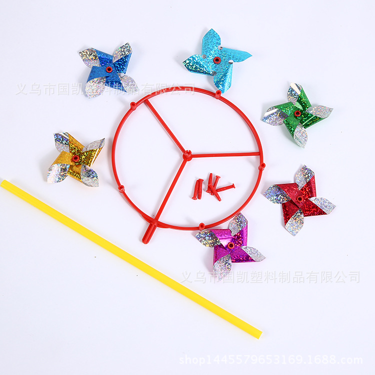 Small six-wheel Laser Windmill children Windmill Creative Gifts Toys Advertising Park Windmill manufacturers Direct Wholesale