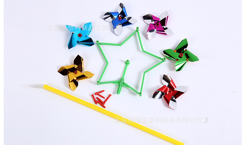 Small six-wheel Laser Windmill children Windmill Creative Gifts Toys Advertising Park Windmill manufacturers Direct Wholesale Small six-wheel Laser Windmill children Windmill Creative Gifts Toys Advertising Park Windmill manufacturers Direct Wholesale