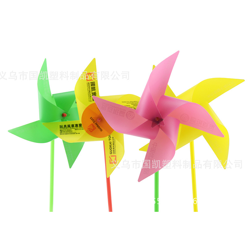 Colorful PVC windmill String outdoor decoration DIY chain windmill manufacturer Wholesale Custom Scenic Spot Kindergarten Advertising Wind