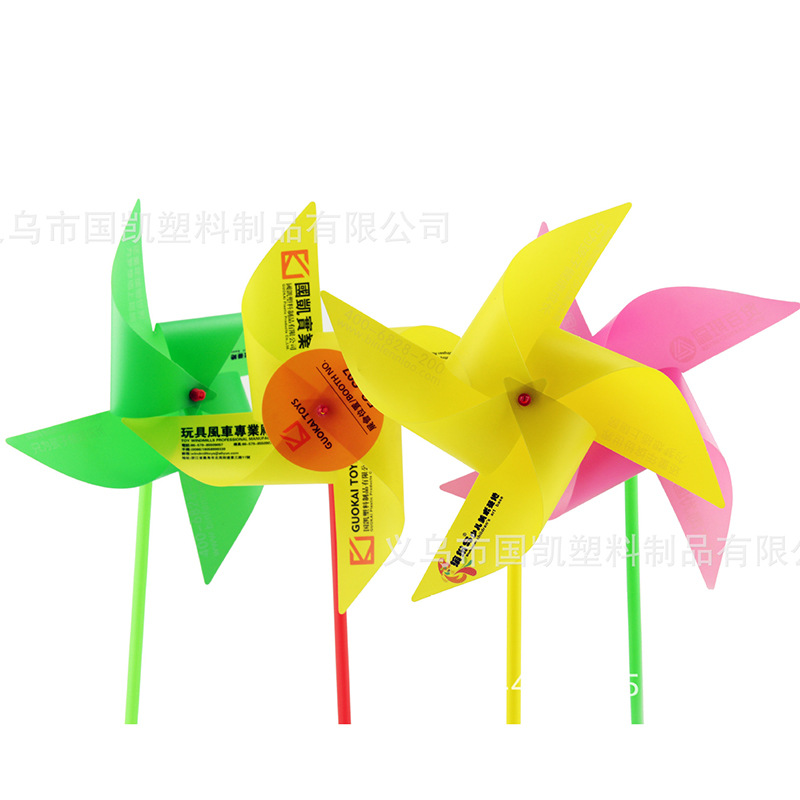 Colorful PVC windmill String outdoor decoration DIY chain windmill manufacturer Wholesale Custom Scenic Spot Kindergarten Advertising Wind