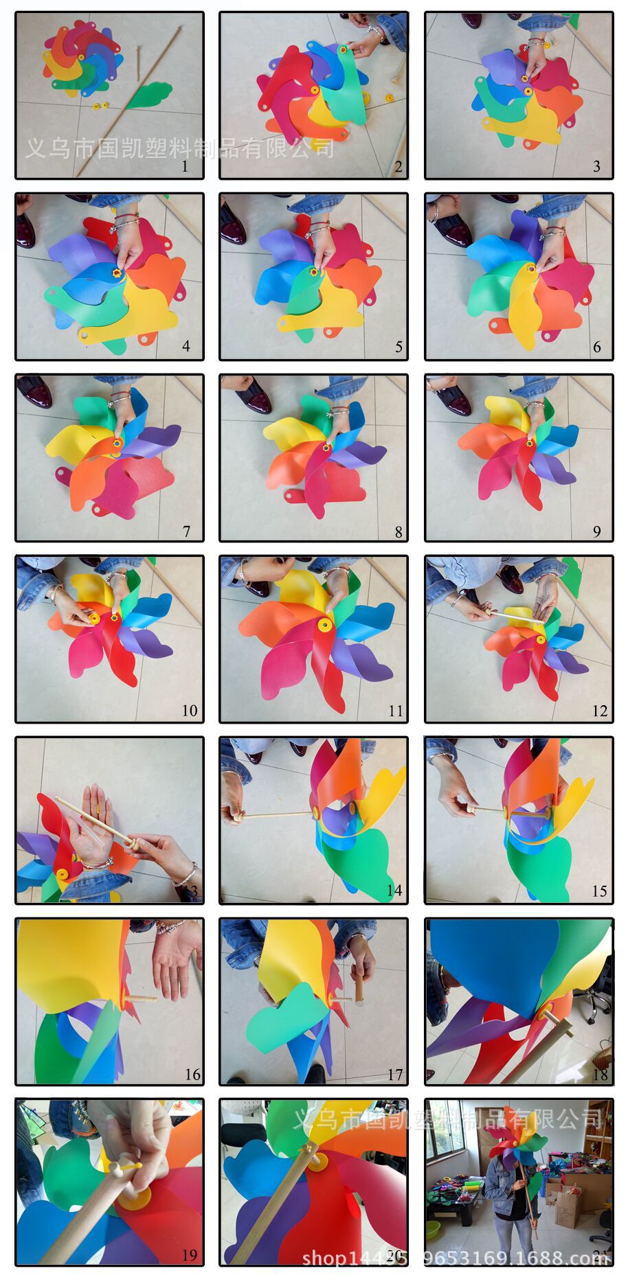 Manufacturers Direct 24cm plastic Polka Dots wooden Stick Windmill Layout creative decoration wholesale toys Manufacturers Direct 24cm plastic Polka Dots wooden Stick Windmill Layout creative decoration wholesale toys
