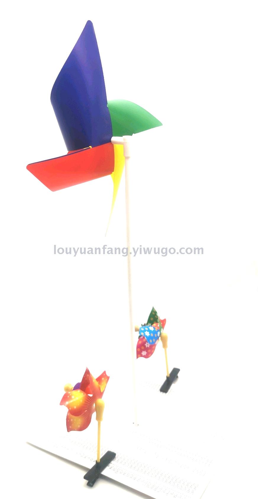 Supply flash windmill top windmill factory direct windmill shine children&#039;s toy windmill hot sale