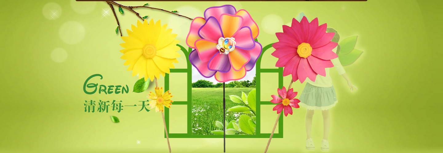 Factory Direct Sales Three-in-One Cartoon Flower Branch Sunflower Three Flower Toys Dly Windmill Decoration Garden