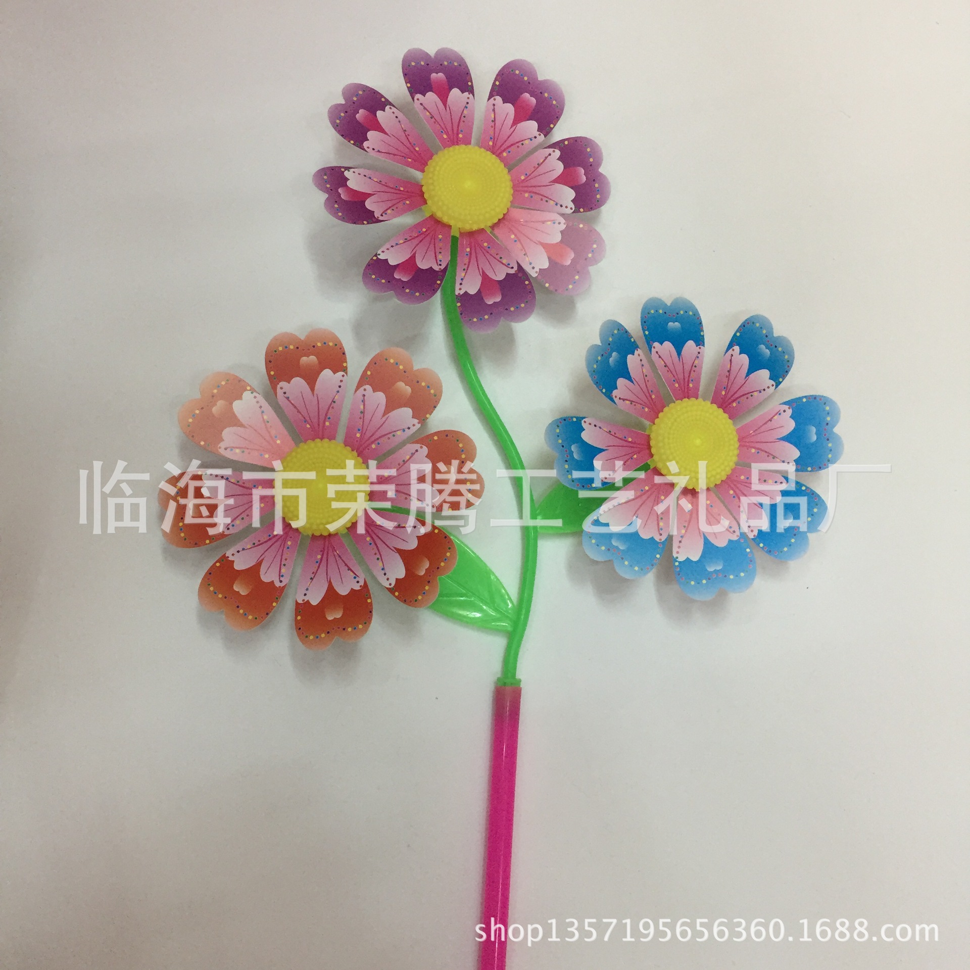 Factory Direct Sales Three-in-One Cartoon Flower Branch Sunflower Three Flower Toys Dly Windmill Decoration Garden