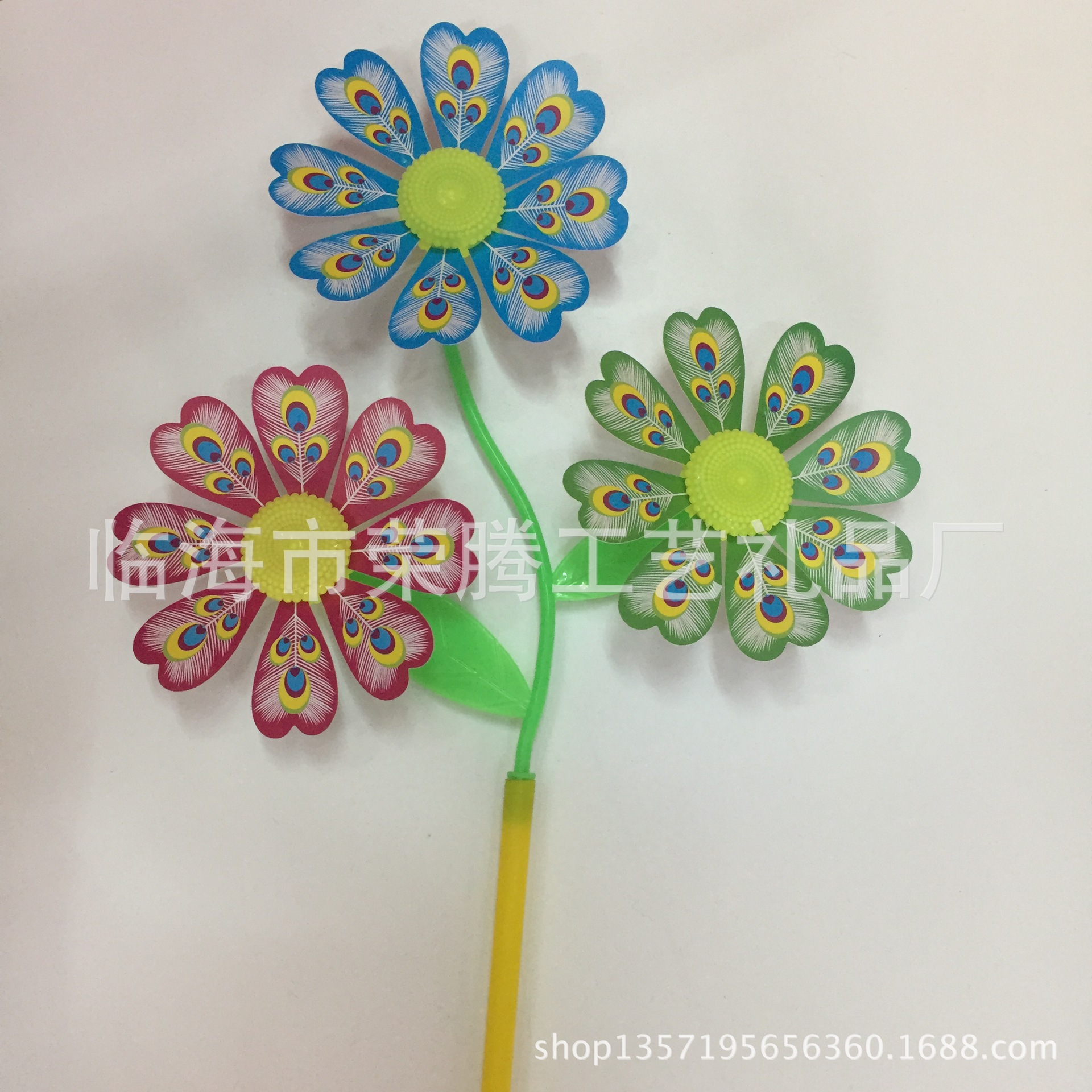 Factory Direct Sales Three-in-One Cartoon Flower Branch Sunflower Three Flower Toys Dly Windmill Decoration Garden