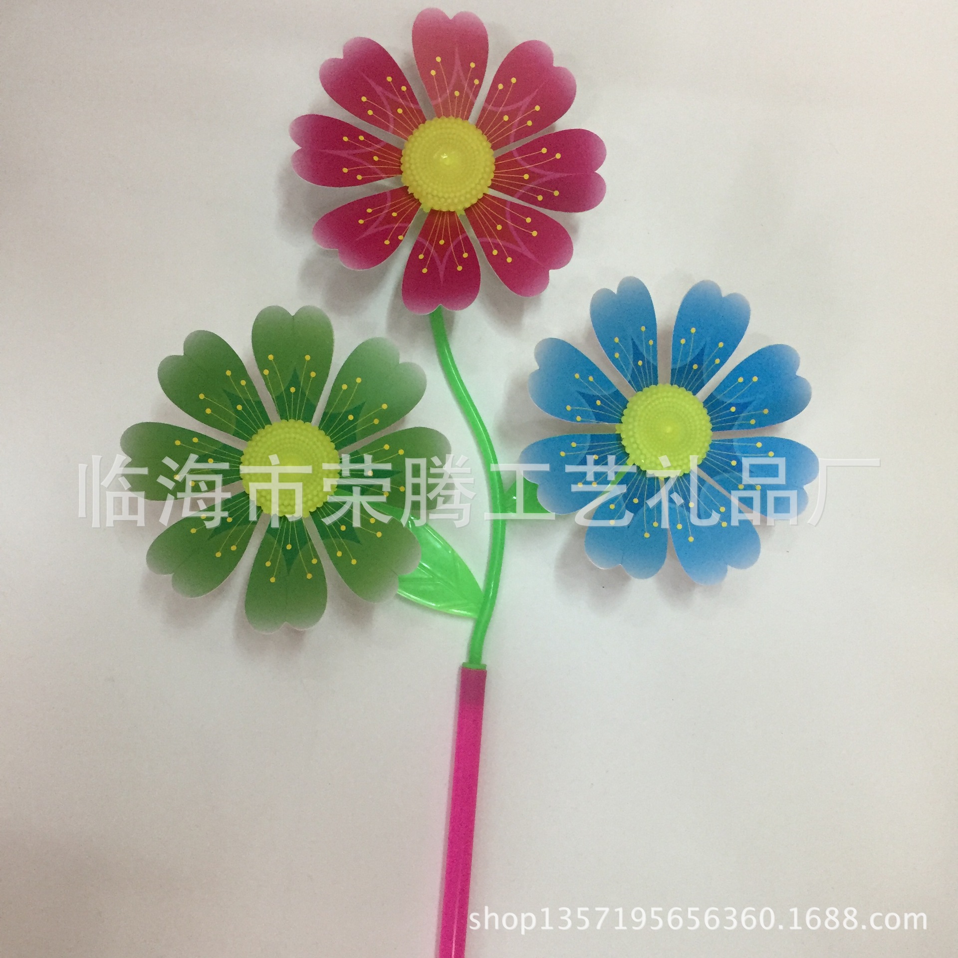 Factory Direct Sales Three-in-One Cartoon Flower Branch Sunflower Three Flower Toys Dly Windmill Decoration Garden