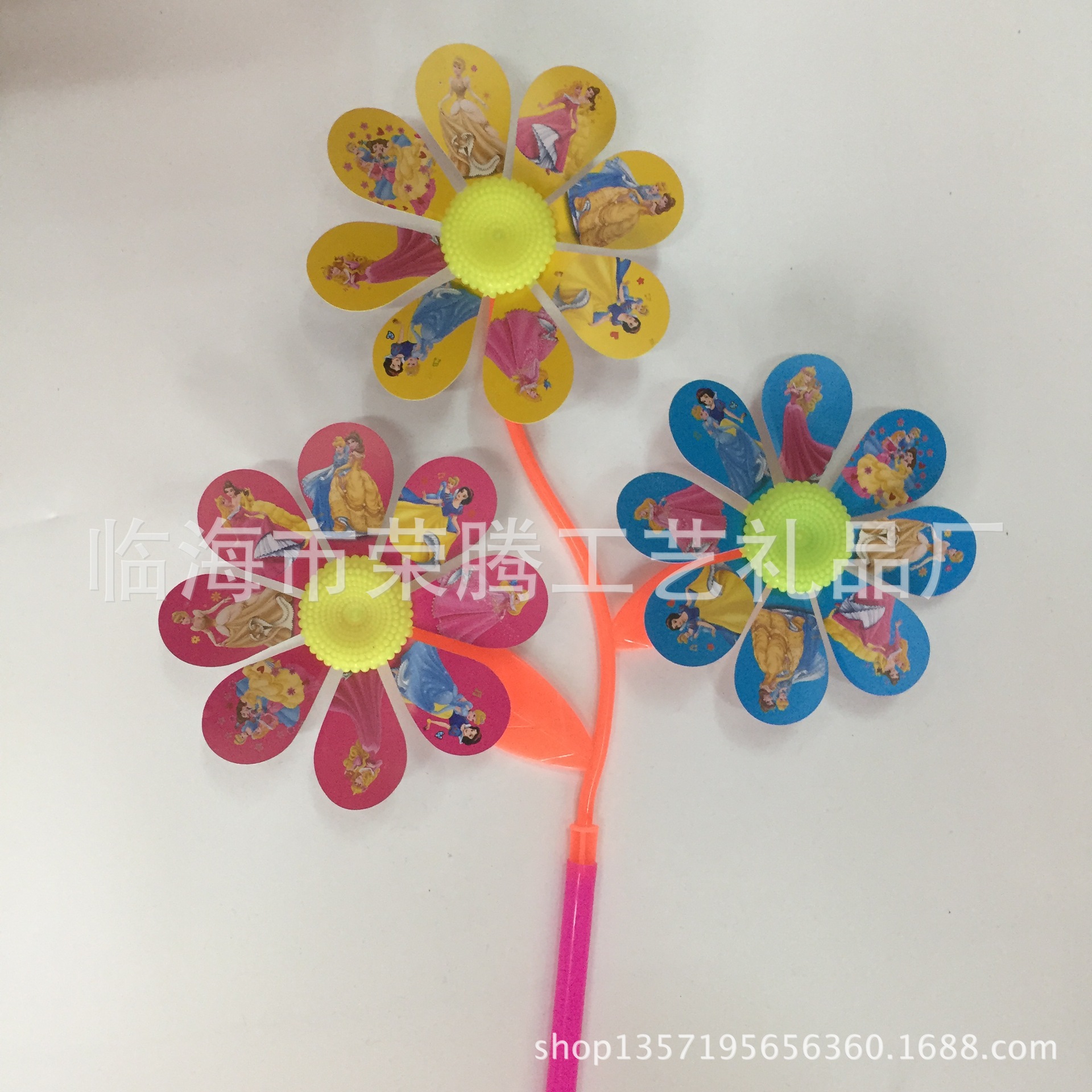Factory Direct Sales Three-in-One Cartoon Flower Branch Sunflower Three Flower Toys Dly Windmill Decoration Garden