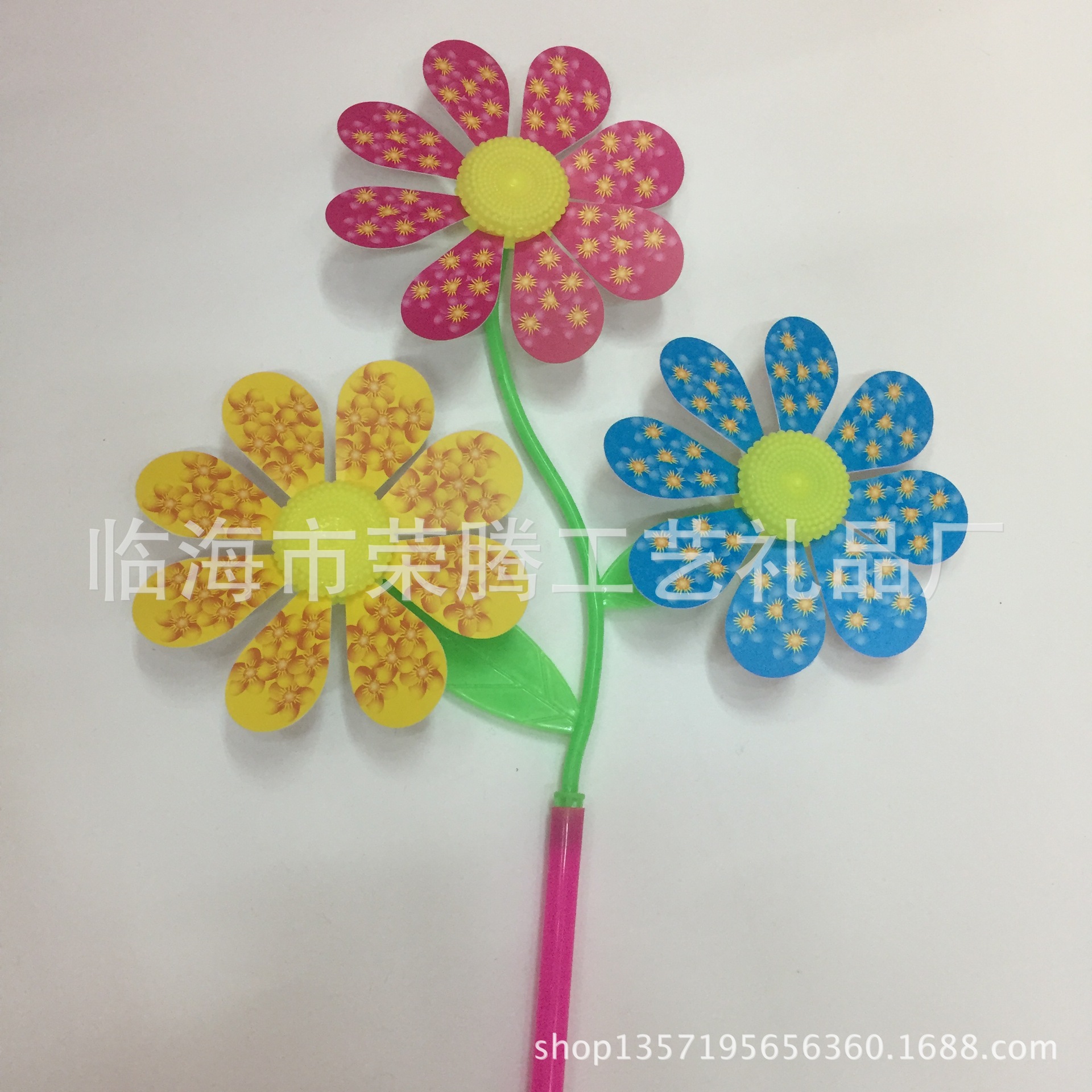 Factory Direct Sales Three-in-One Cartoon Flower Branch Sunflower Three Flower Toys Dly Windmill Decoration Garden