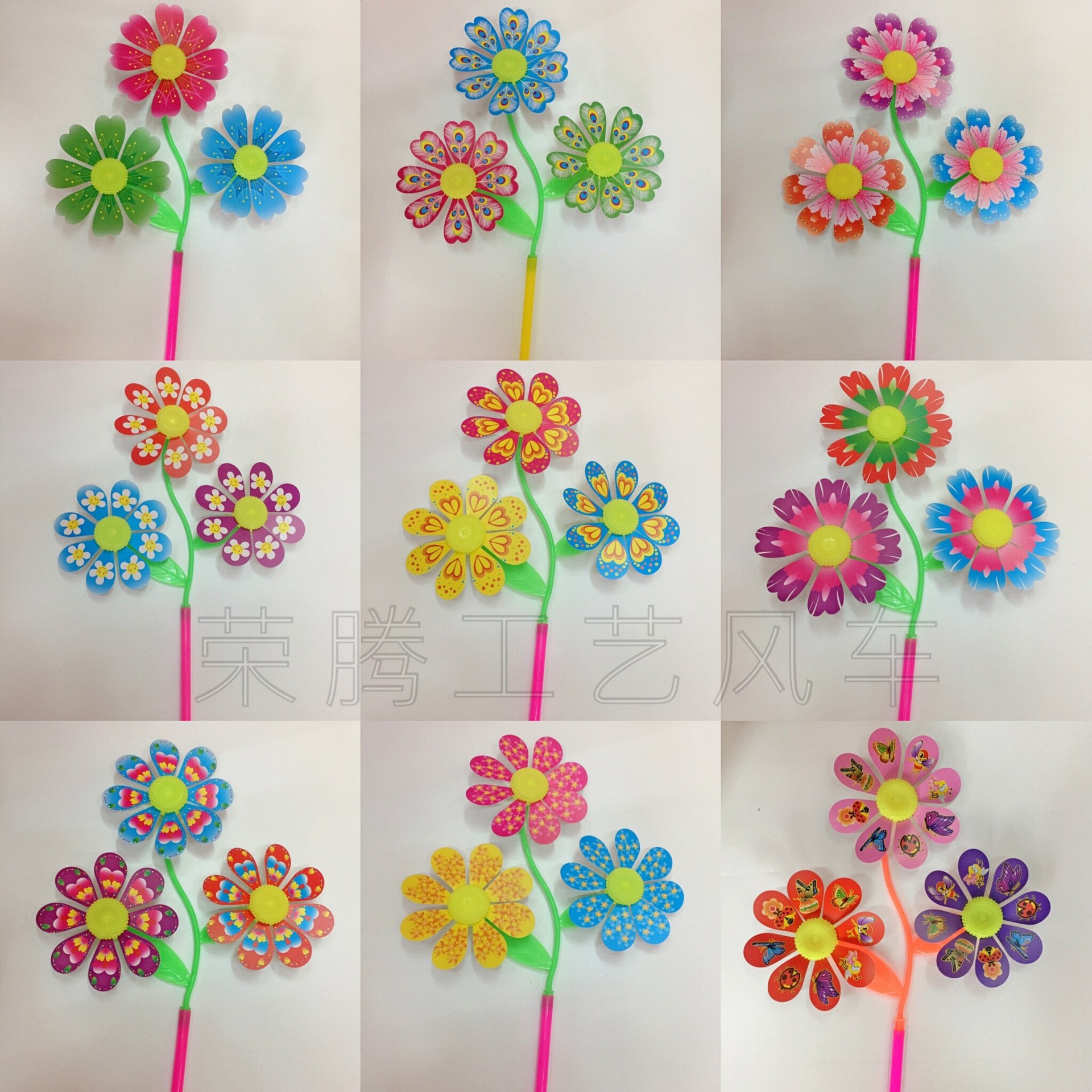 Factory Direct Sales Three-in-One Cartoon Flower Branch Sunflower Three Flower Toys Dly Windmill Decoration Garden