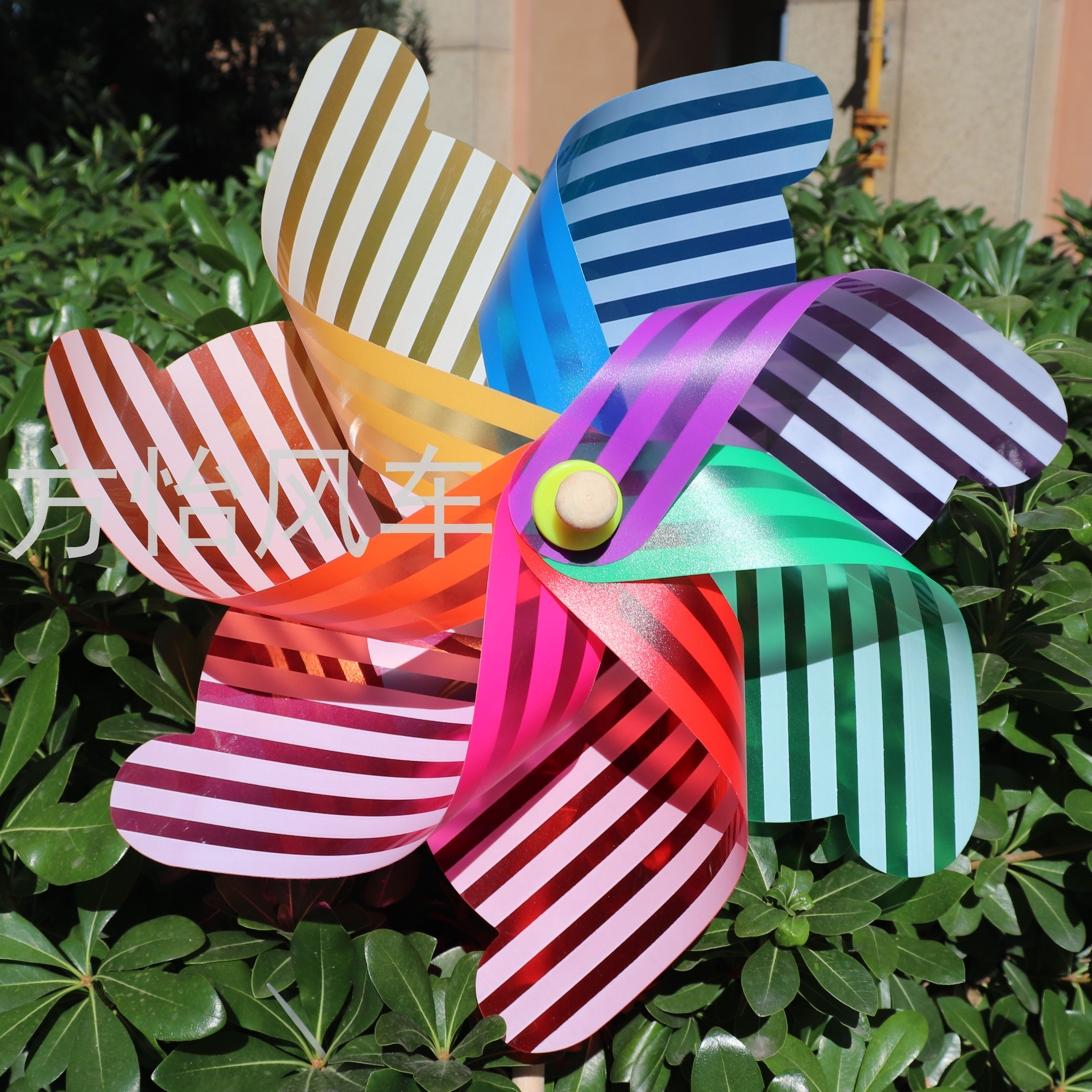 Striped Dot 42cm Children's Toy Colorful Wooden Pole Windmill Outdoor Kindergarten Decoration Garden Windmill Wholesale