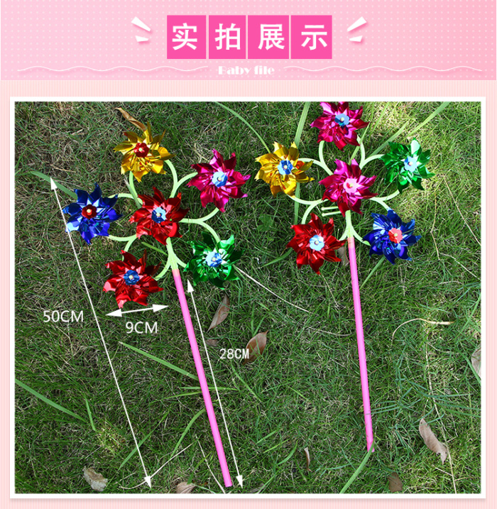 Six bright flake windmill plastic traditional outdoor small windmill hot sell children toys wholesale