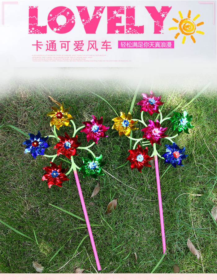Six bright flake windmill plastic traditional outdoor small windmill hot sell children toys wholesale