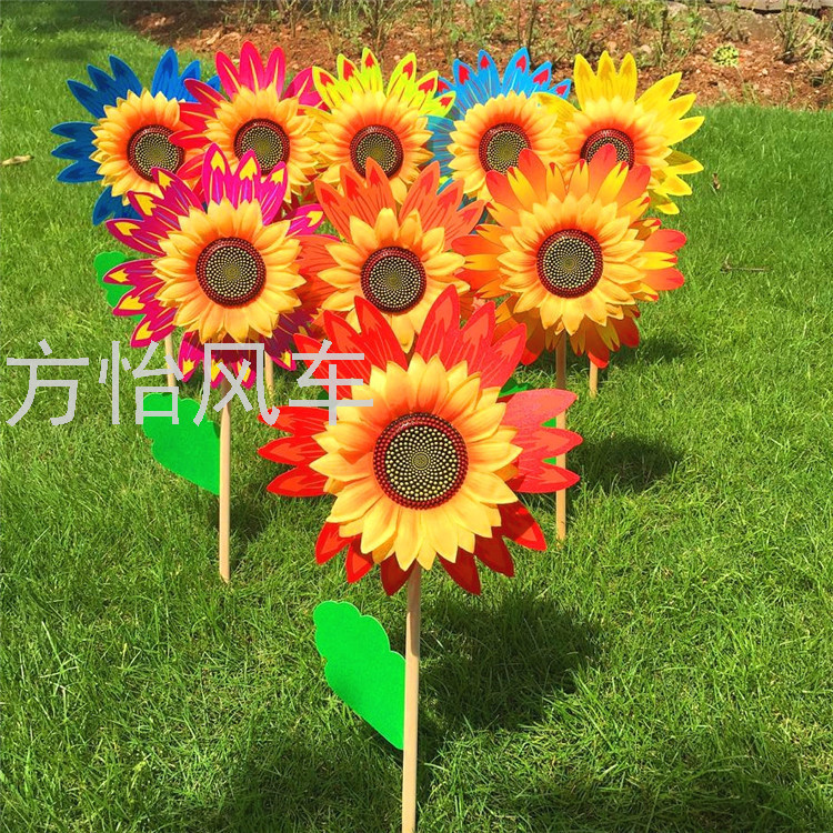Wooden Pole Plug-in Sunflower Big Windmill Outdoor Decoration Scenic Spot Park Stall Hot Sale Advertising Real Estate Site Layout