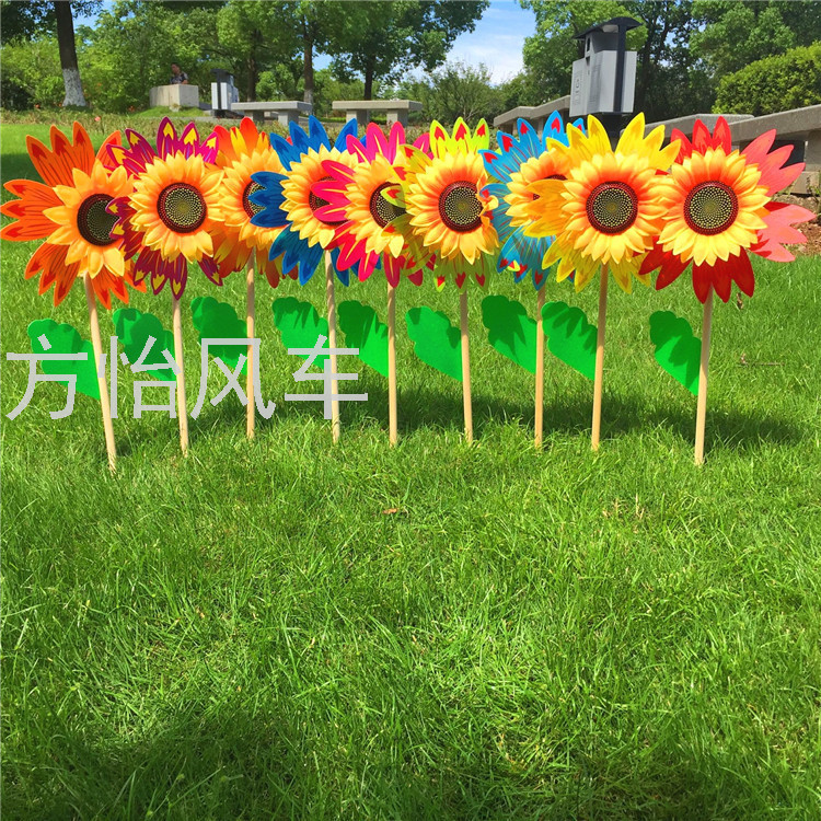 Wooden Pole Plug-in Sunflower Big Windmill Outdoor Decoration Scenic Spot Park Stall Hot Sale Advertising Real Estate Site Layout