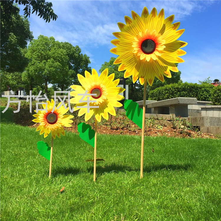 Wooden Pole Plug-in Sunflower Big Windmill Outdoor Decoration Scenic Spot Park Stall Hot Sale Advertising Real Estate Site Layout