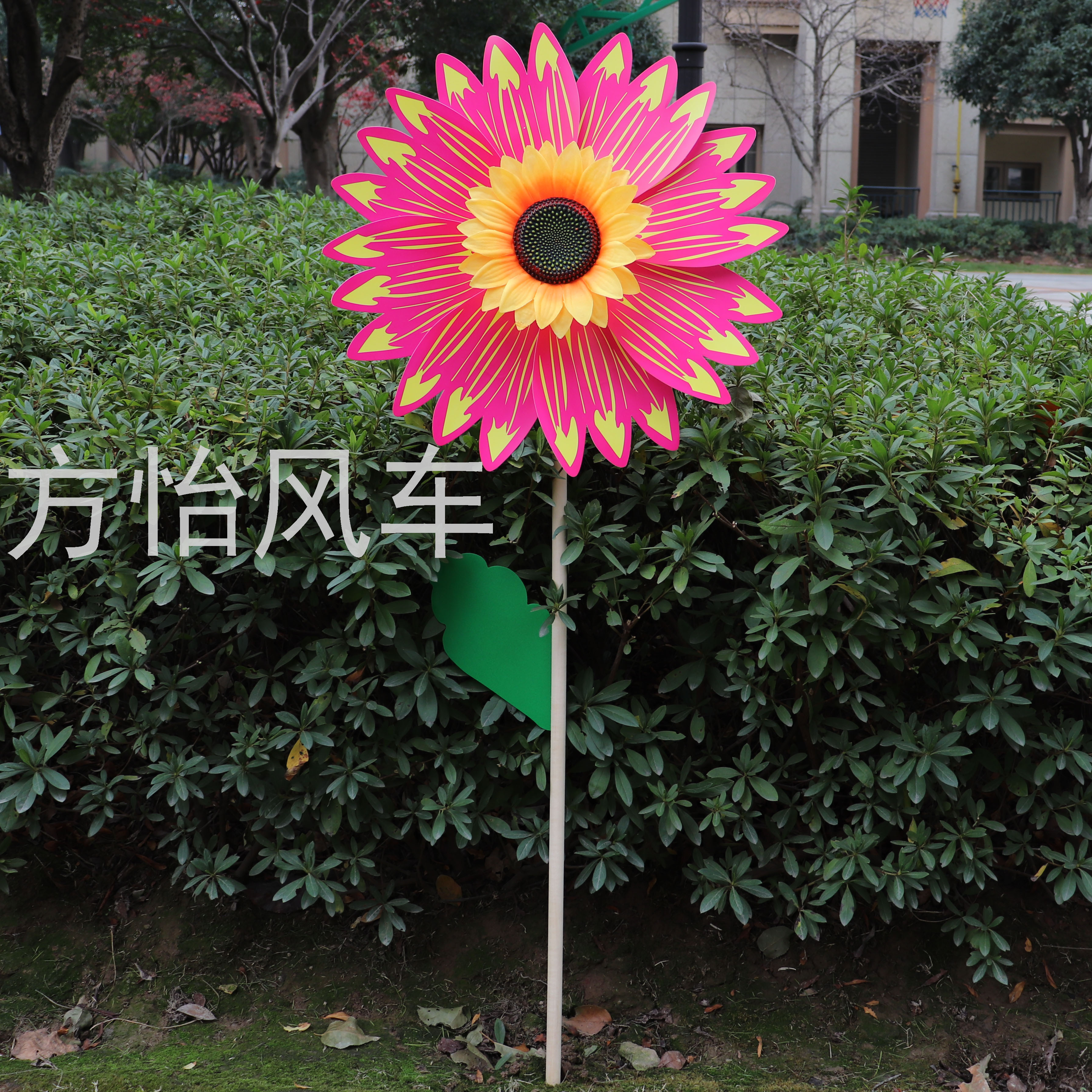 46cm Sunflower Wooden Pole Big Windmill Outdoor Floor Garden Real Estate Decoration Festival Advertising Factory Direct Sales 46cm Sunflower Wooden Pole Big Windmill Outdoor Floor Garden Real Estate Decoration Festival Advertising Factory Direct Sales