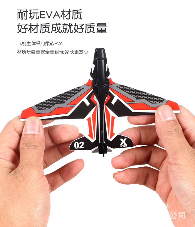 Cross-Border Douyin Online Influencer Bubble Plane Firing Gun Children's Outdoor Continuous Firing Continuous Firing Gun Glider Toy Cross-Border Douyin Online Influencer Bubble Plane Firing Gun Children's Outdoor Continuous Firing Continuous Firing Gun Glider Toy