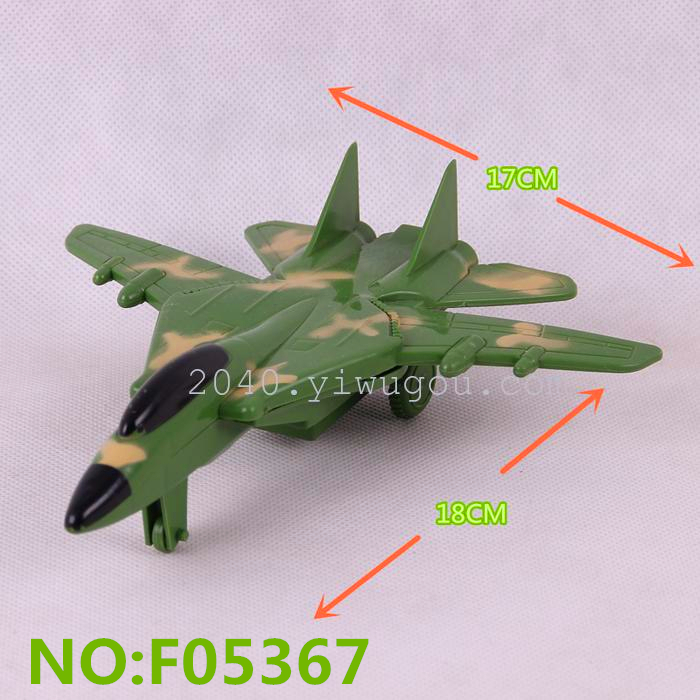 The new street children's toys wholesale trade supply cable camouflage combat toy plane The new street children's toys wholesale trade supply cable camouflage combat toy plane