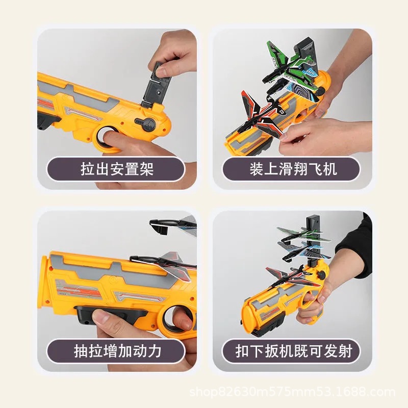 Cross-Border TikTok Same Style Foam Catapult Aircraft Outdoor Catapult Pistol Toy Boy Bubble Plane Stall Wholesale Cross-Border TikTok Same Style Foam Catapult Aircraft Outdoor Catapult Pistol Toy Boy Bubble Plane Stall Wholesale