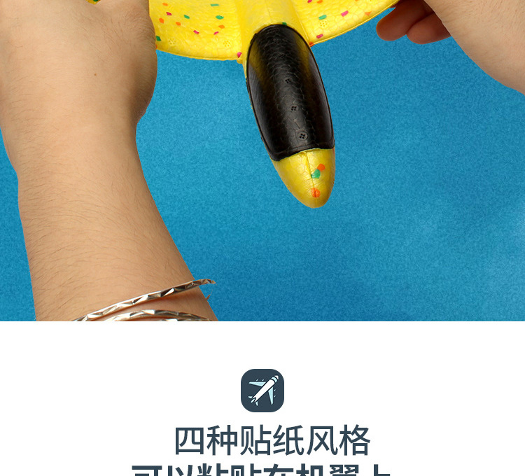 Tiktok Catapult Bubble Plane Gun Children's Toy Foam Gun-Type Launch Aircraft Gun Hand Throw Plane Children's Toy Tiktok Catapult Bubble Plane Gun Children's Toy Foam Gun-Type Launch Aircraft Gun Hand Throw Plane Children's Toy