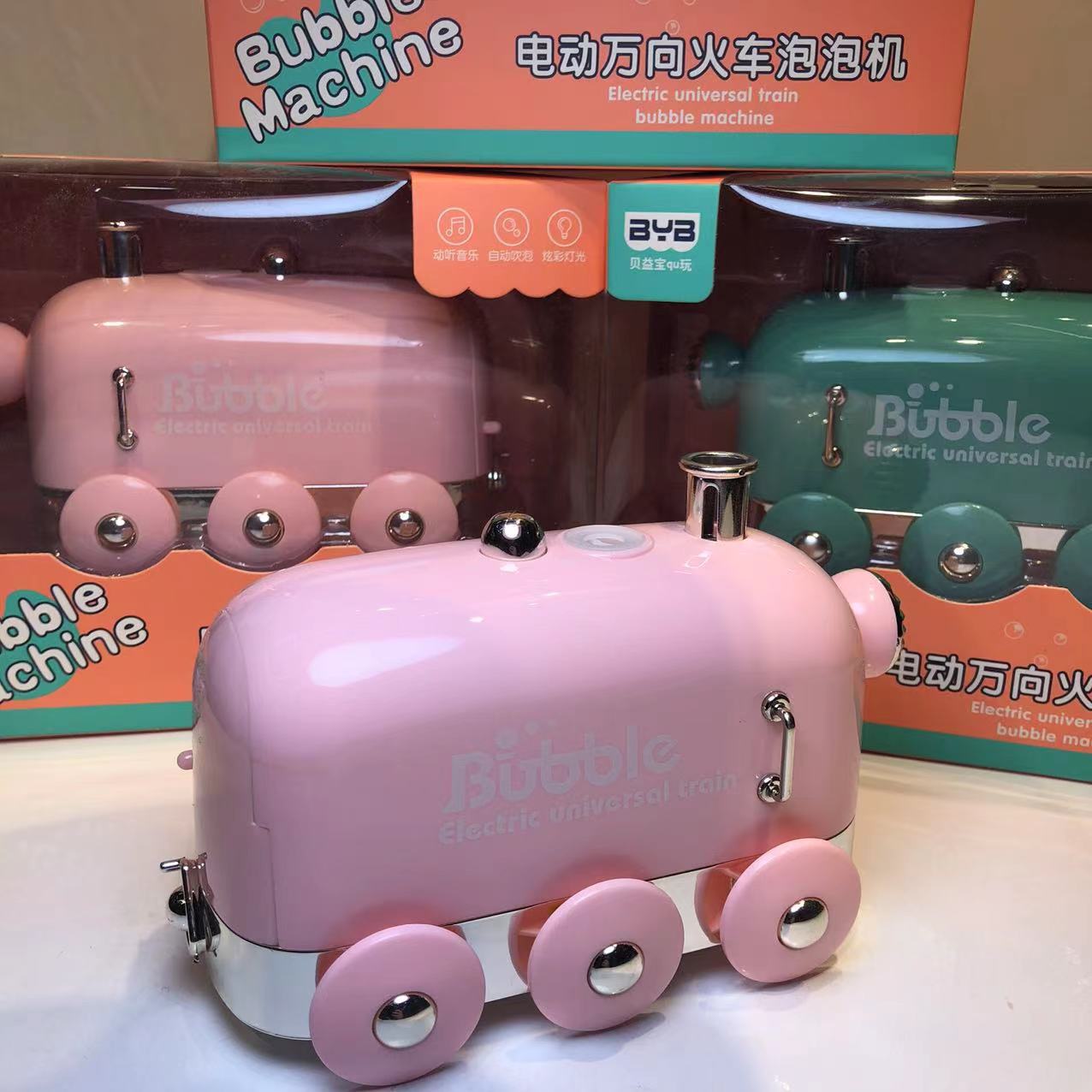Beiyibao Electric Universal Train Bubble Children's Toy Boys and Girls Gift Tik Tok Online Sensation Beiyibao Electric Universal Train Bubble Children's Toy Boys and Girls Gift Tik Tok Online Sensation