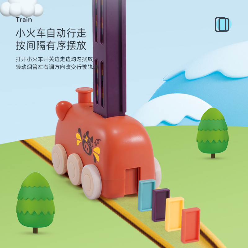 Cross-Border Foreign Trade Assembled Three-Dimensional Dominoes Toy Educational Unit Blocks on Wheels Children&#039;s Hot Selling Animal Train Set