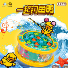 Cross-Border Foreign Trade Assembled Three-Dimensional Dominoes Toy Educational Unit Blocks on Wheels Children's Hot Selling Animal Train Set
