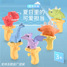 Cross-Border Foreign Trade Assembled Three-Dimensional Dominoes Toy Educational Unit Blocks on Wheels Children's Hot Selling Animal Train Set