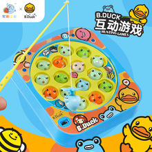 Cross-Border Foreign Trade Assembled Three-Dimensional Dominoes Toy Educational Unit Blocks on Wheels Children's Hot Selling Animal Train Set