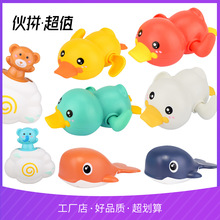 Cross-Border Foreign Trade Assembled Three-Dimensional Dominoes Toy Educational Unit Blocks on Wheels Children's Hot Selling Animal Train Set