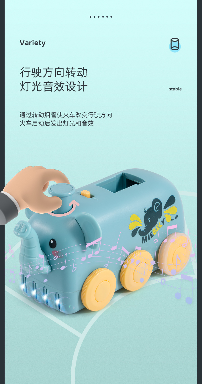Cross-Border Foreign Trade Assembled Three-Dimensional Dominoes Toy Educational Unit Blocks on Wheels Children's Hot Selling Animal Train Set