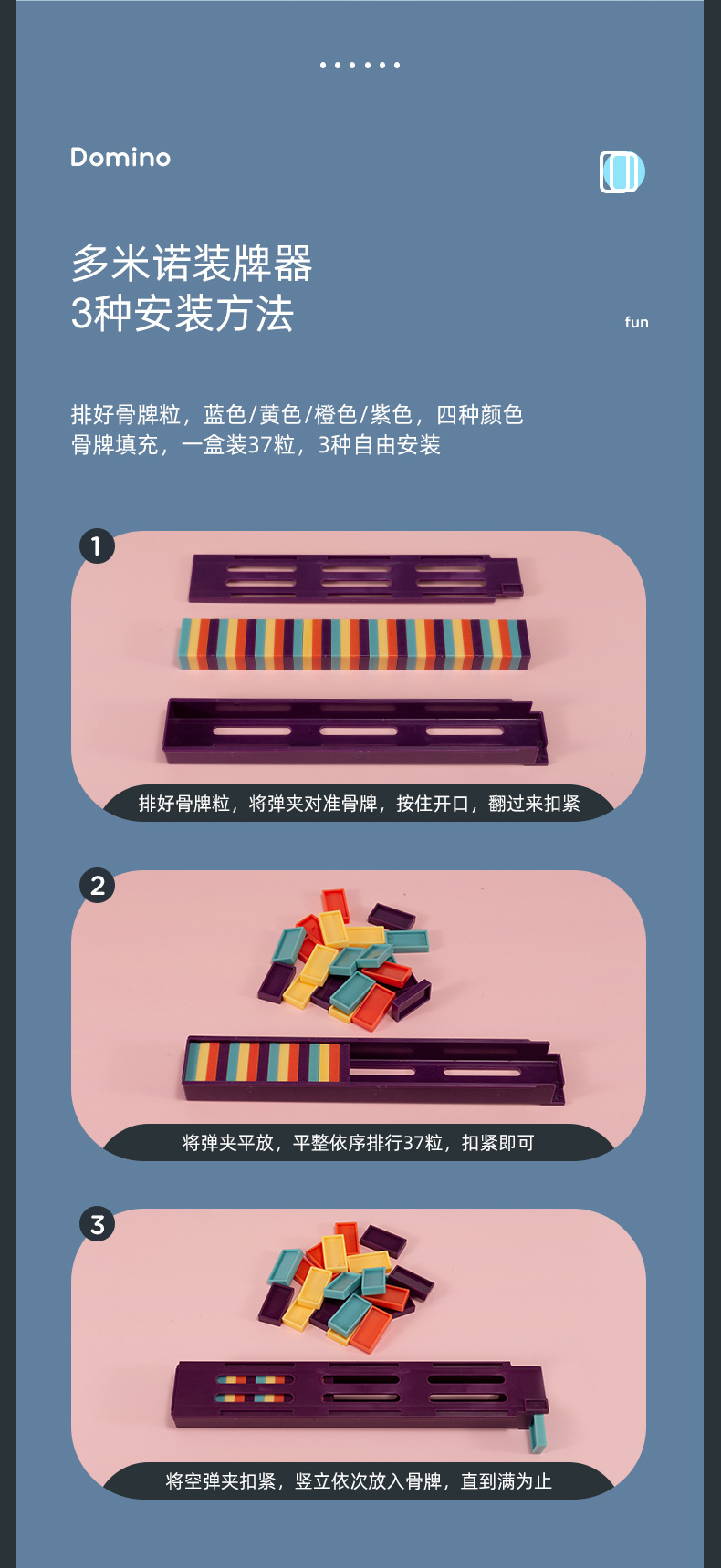 Cross-Border Foreign Trade Assembled Three-Dimensional Dominoes Toy Educational Unit Blocks on Wheels Children's Hot Selling Animal Train Set