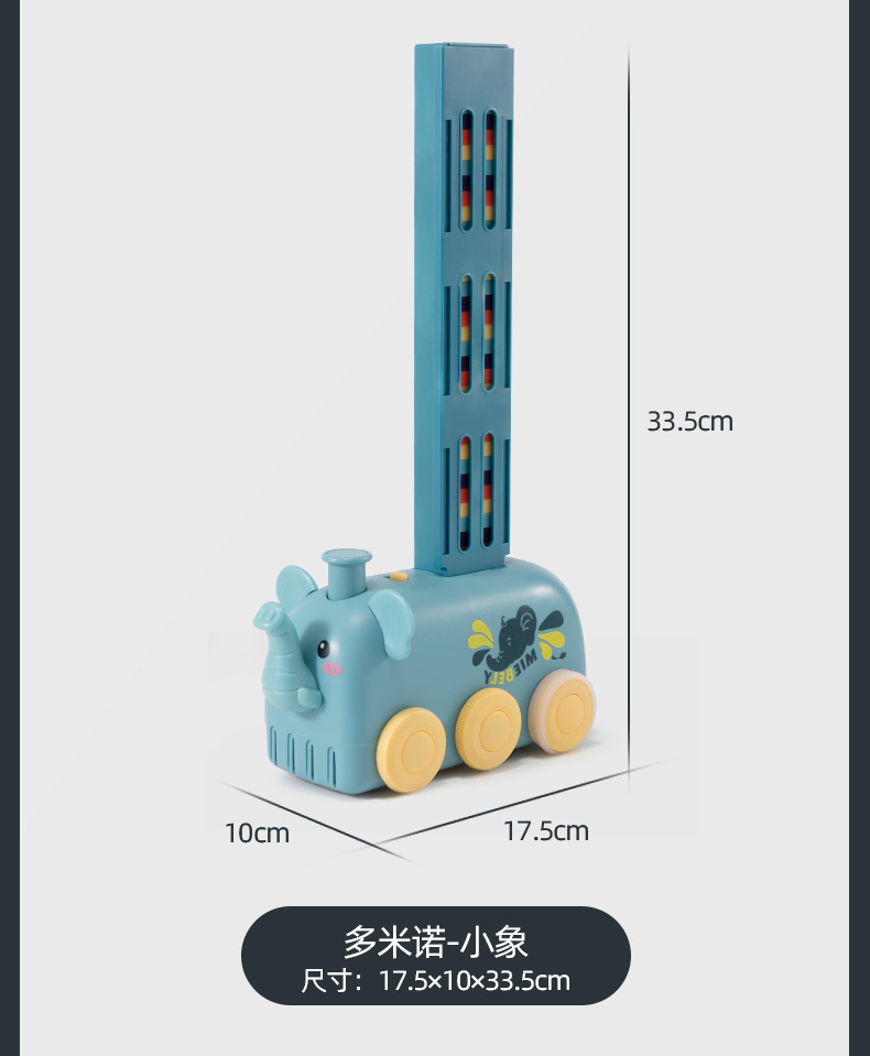 Cross-Border Foreign Trade Assembled Three-Dimensional Dominoes Toy Educational Unit Blocks on Wheels Children's Hot Selling Animal Train Set