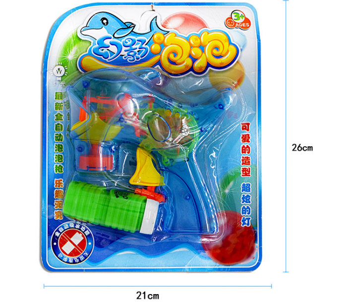 Dolphins modelling children inertial automatic bubble gun with light blow bubble machine Dolphins modelling children inertial automatic bubble gun with light blow bubble machine