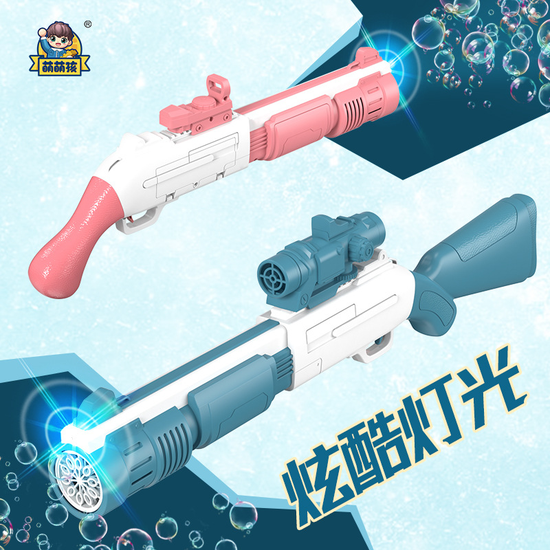 Laifu Bubble Gun Automatic One-Click Bubble Electric Lamplight Bubble Blowing Gun Bubble Toy Cross-Border Stall