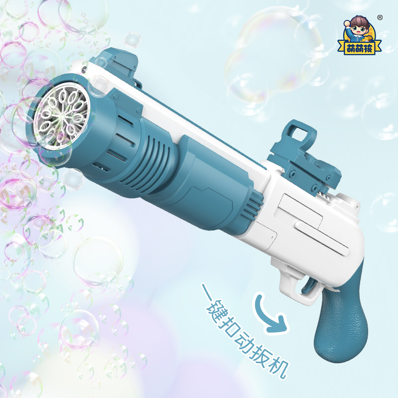 Laifu Bubble Gun Automatic One-Click Bubble Electric Lamplight Bubble Blowing Gun Bubble Toy Cross-Border Stall