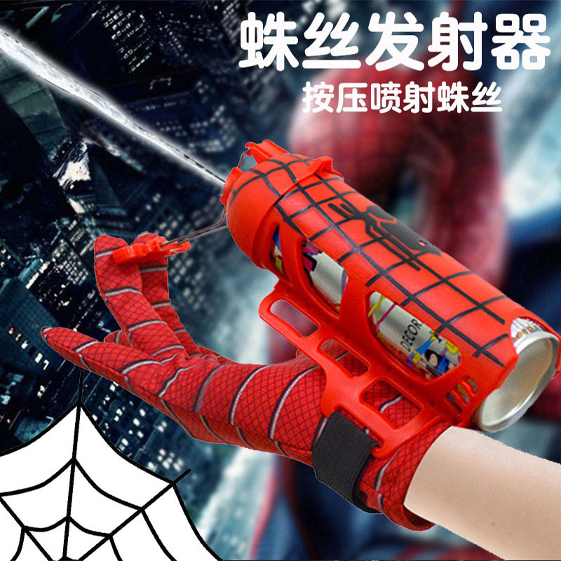 Night Market Toy Stall Extraordinary Gloves Spinning Spider-Man Transmitter Wrist Spraying Children's Gloves Spinning Suit